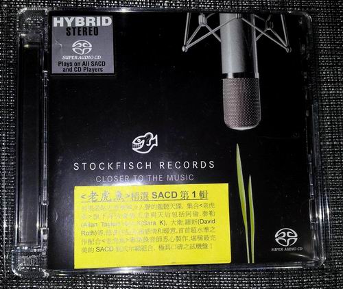 20130118_222755.jpg