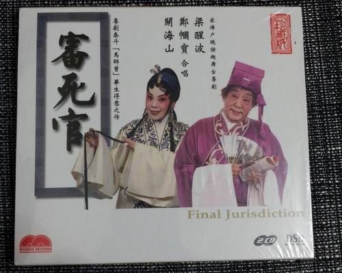 20130118_222830.jpg