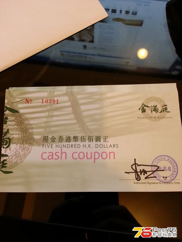 rsz_20130121_163804.jpg