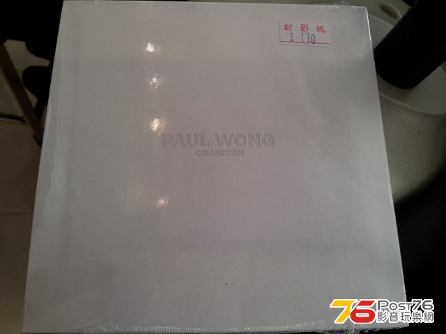 20130121_193957.jpg