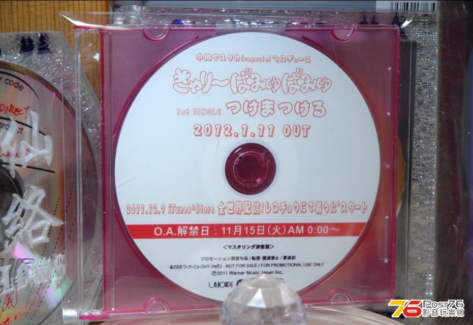 360截图20130122012714734.jpg
