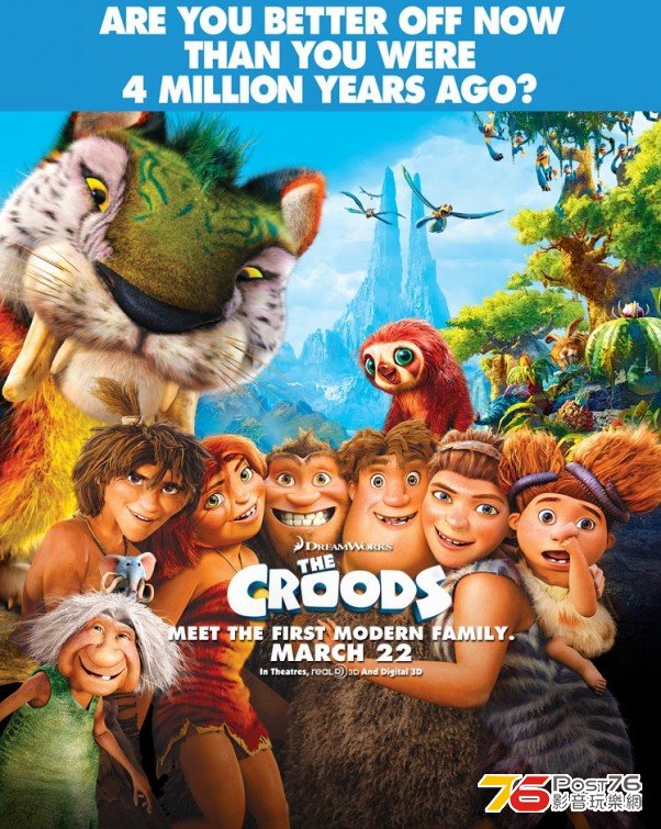 The Croods 2.jpg