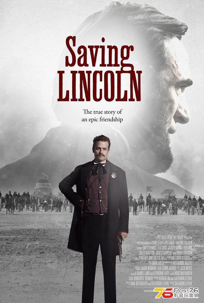 Saving Lincoln.JPG