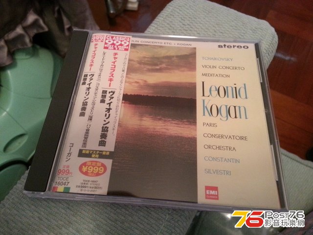 20130122_115403.jpg