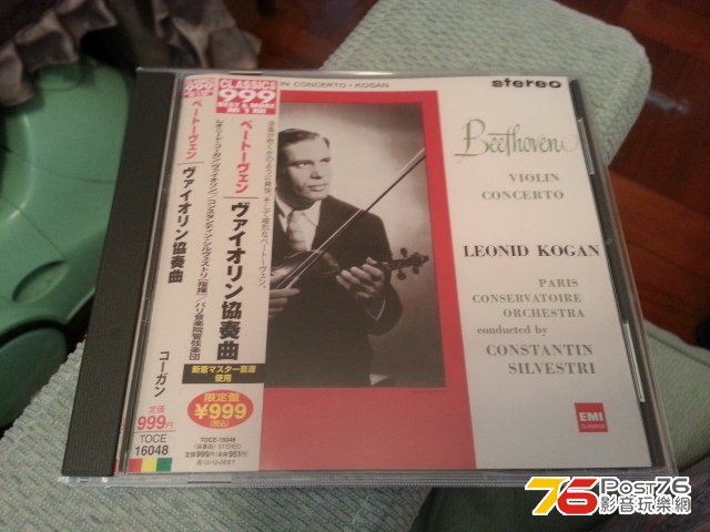 20130122_115414.jpg