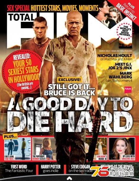 die-hard-5.jpg