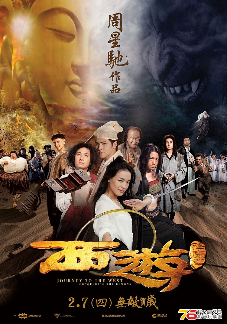 20130207.jpg