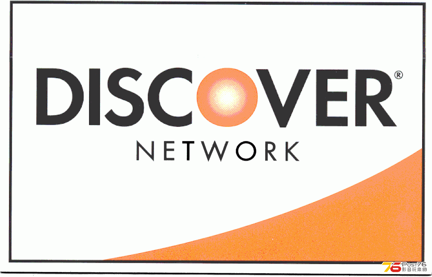 discover_logo.gif