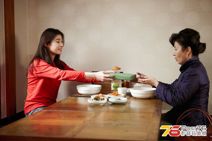 누구의 딸도 아닌 해원 1.jpg