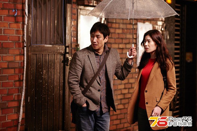 누구의 딸도 아닌 해원 5.jpg