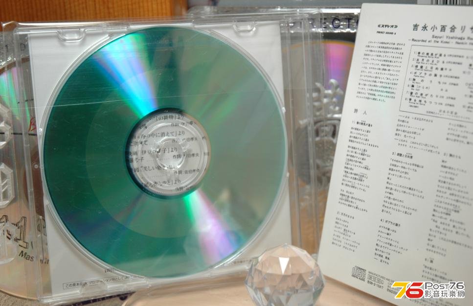 360截图20130122194448015.jpg