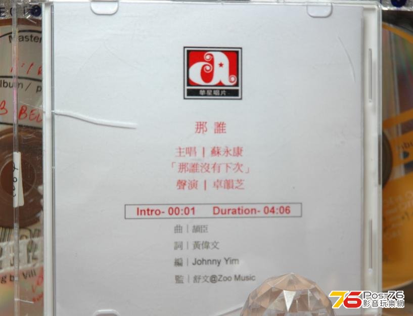 360截图20130122195112562.jpg