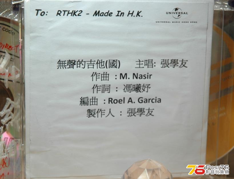 360截图20130122200111234.jpg