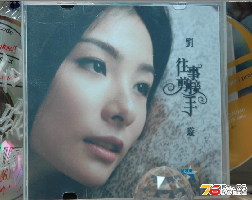 360截图20130122211402125.jpg