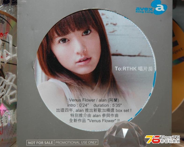 360截图20130123070901953.jpg