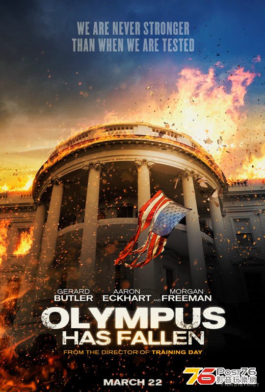 olympushasfallen_2.jpg