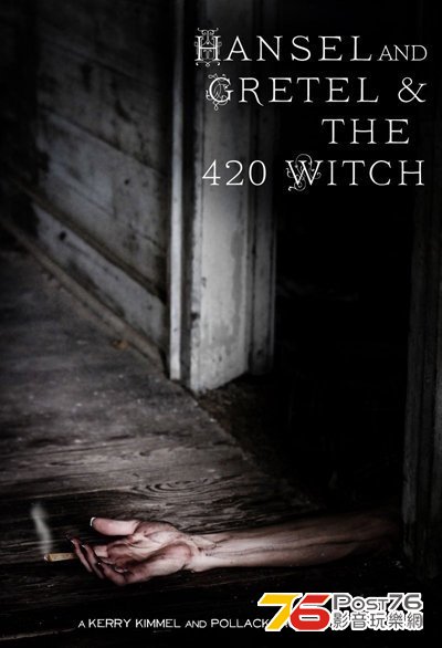 hansel-gretel-420-witch-pstr03.jpg