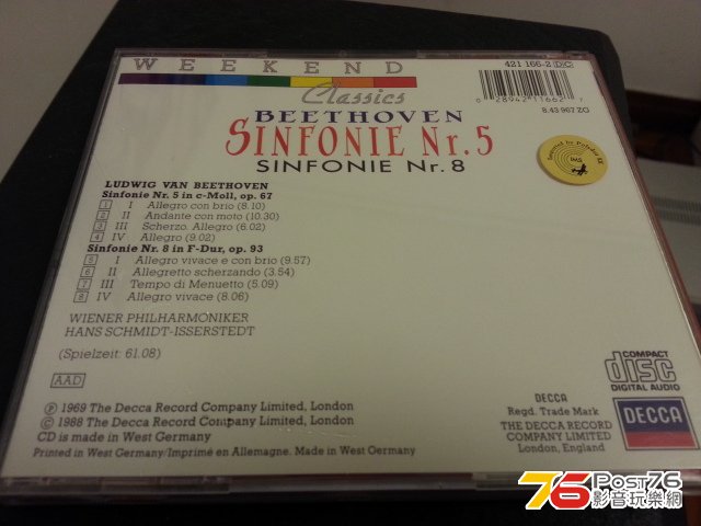 20130123_183005.jpg
