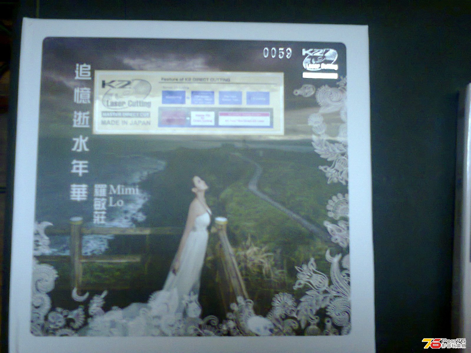 相片0146.jpg