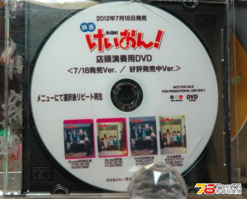 360截图20130123224147453.jpg