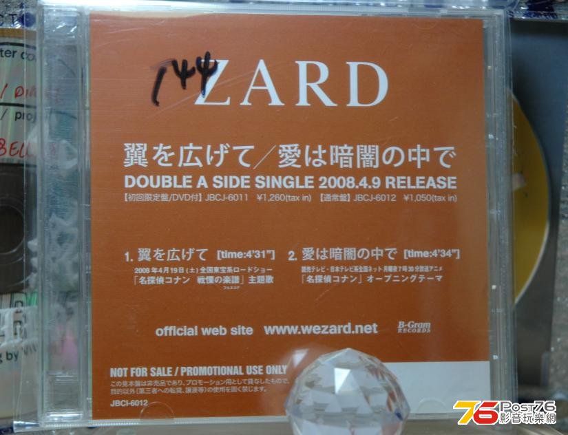 360截图20130124003230796.jpg