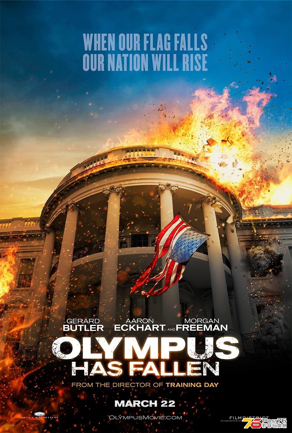 Olympus Has Fallen.jpg