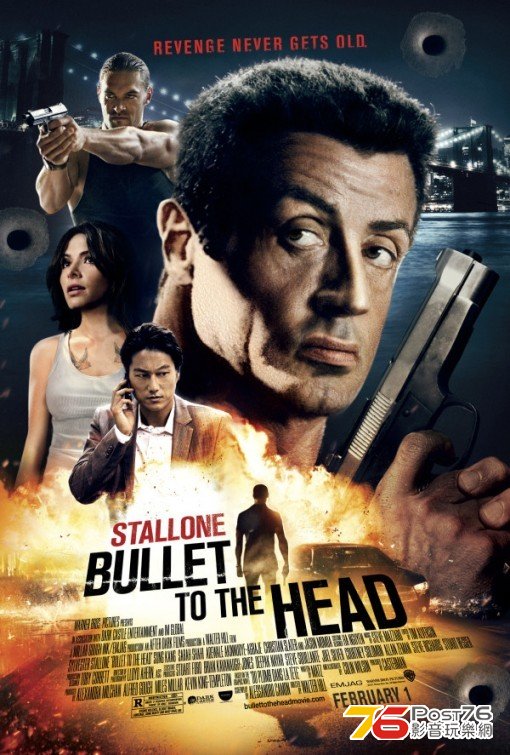 bullettothehead_3.jpg