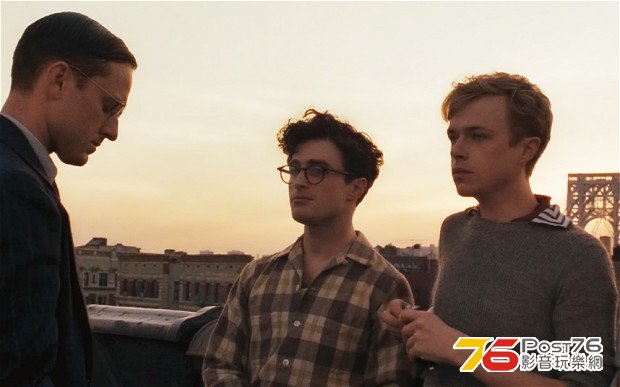 Kill Your Darlings.jpg