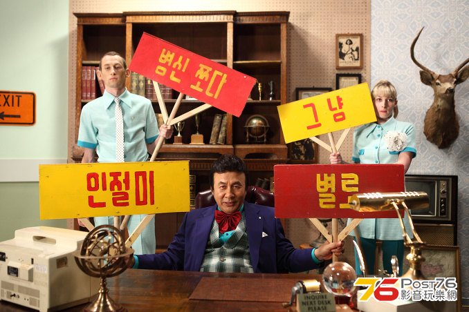 남자사용설명서 7.jpg