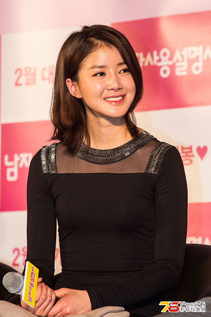 남자사용설명서 21.jpg