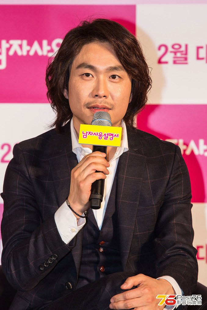 남자사용설명서 22.jpg