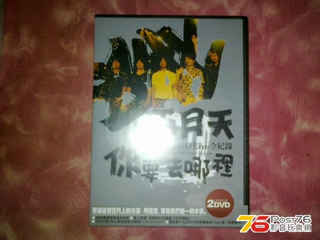 250120131321.jpg