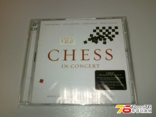 250120131330.jpg