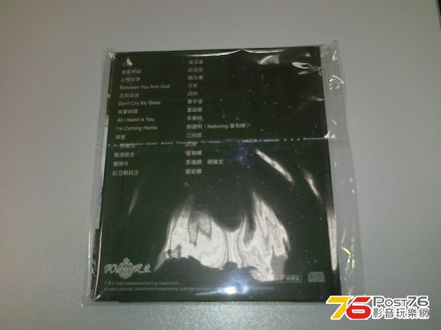 250120131334.jpg