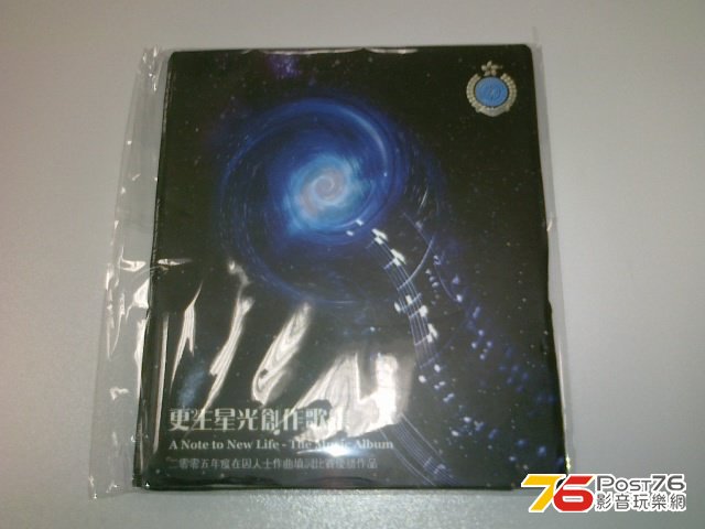 250120131333.jpg