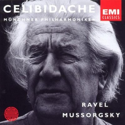 Mussorgsky- Pictures At An Exhibition.jpg