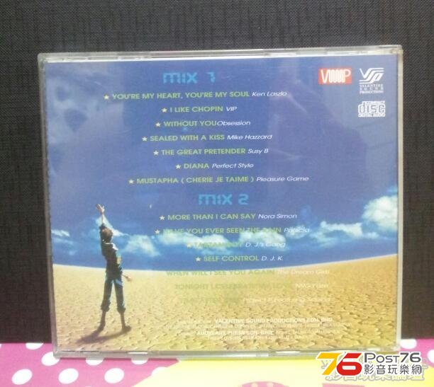 荷東！！.jpeg