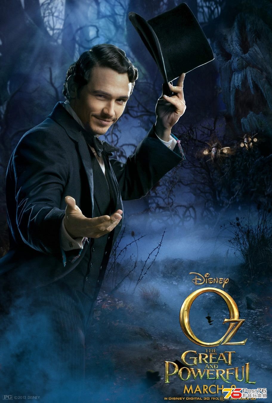 oz_the_great_and_powerful_ver9_xlg.jpg