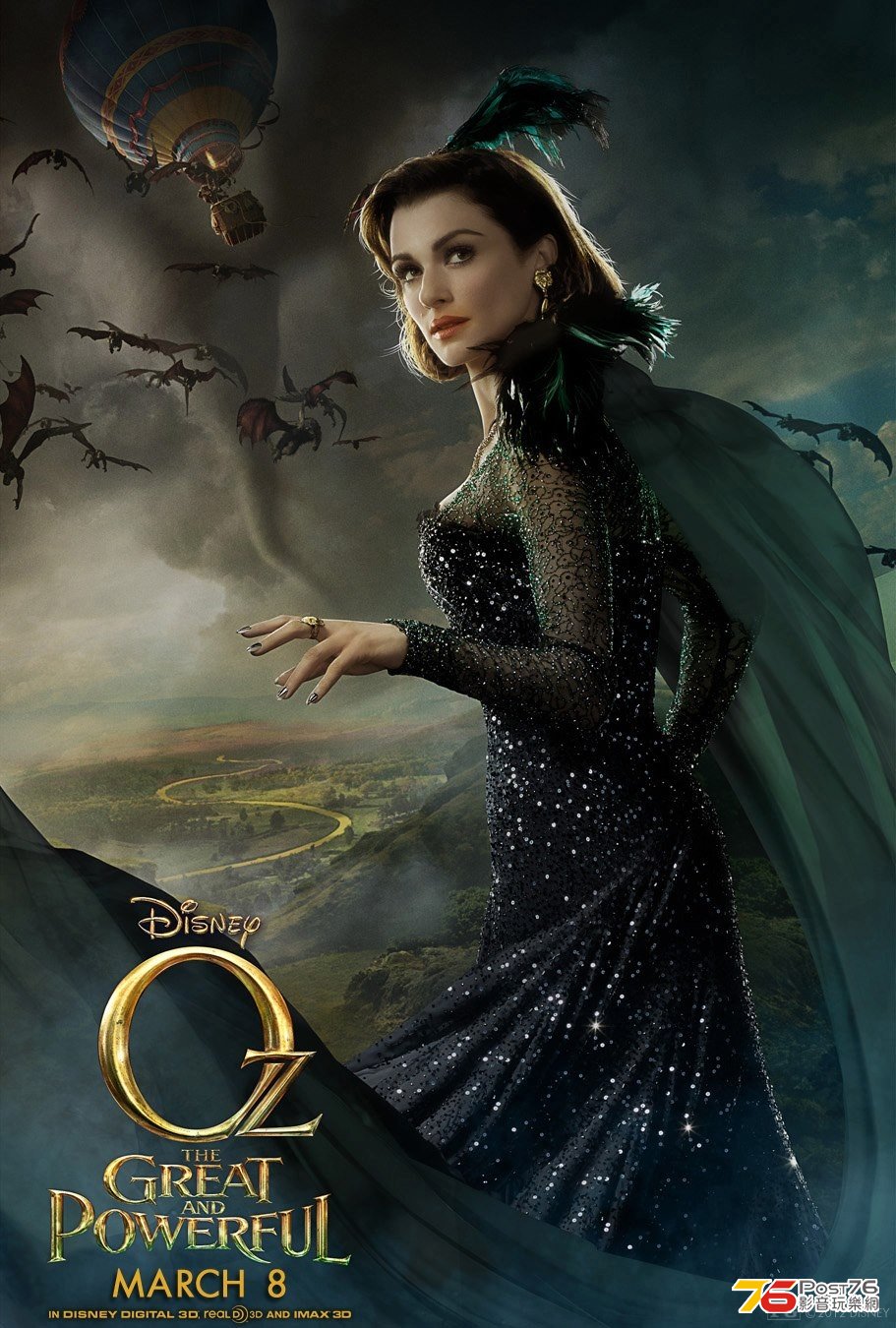 oz_the_great_and_powerful_ver8_xlg.jpg