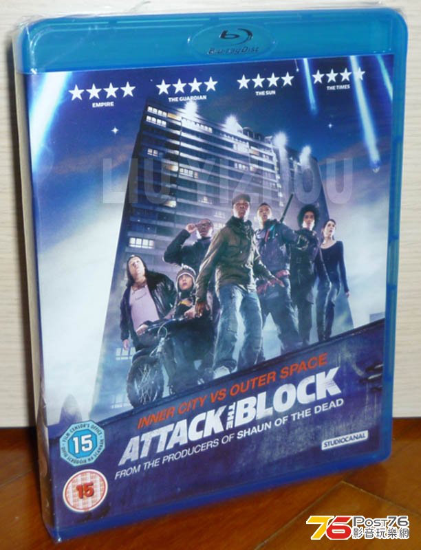 attackblockBD_cover.jpg