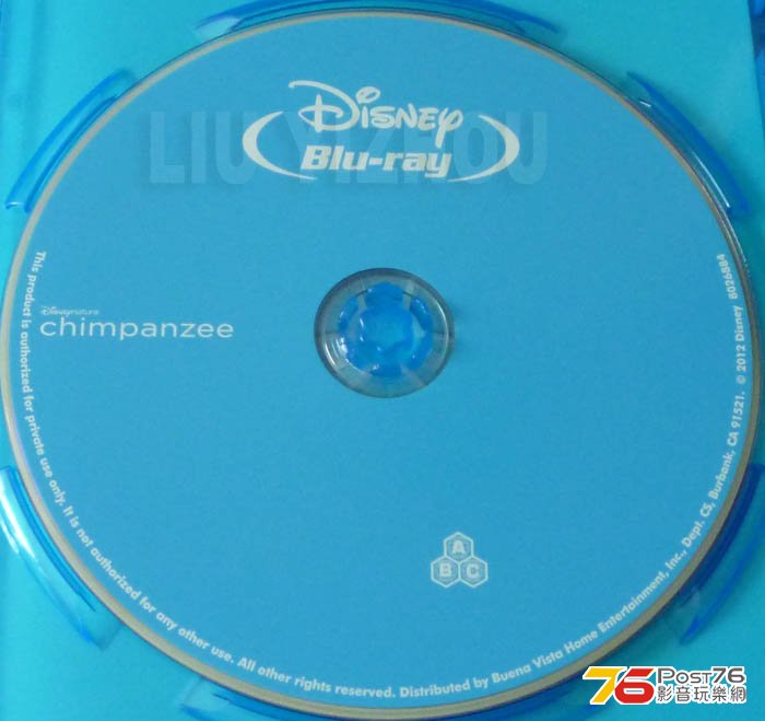 chimpanzeeBD_disc.jpg