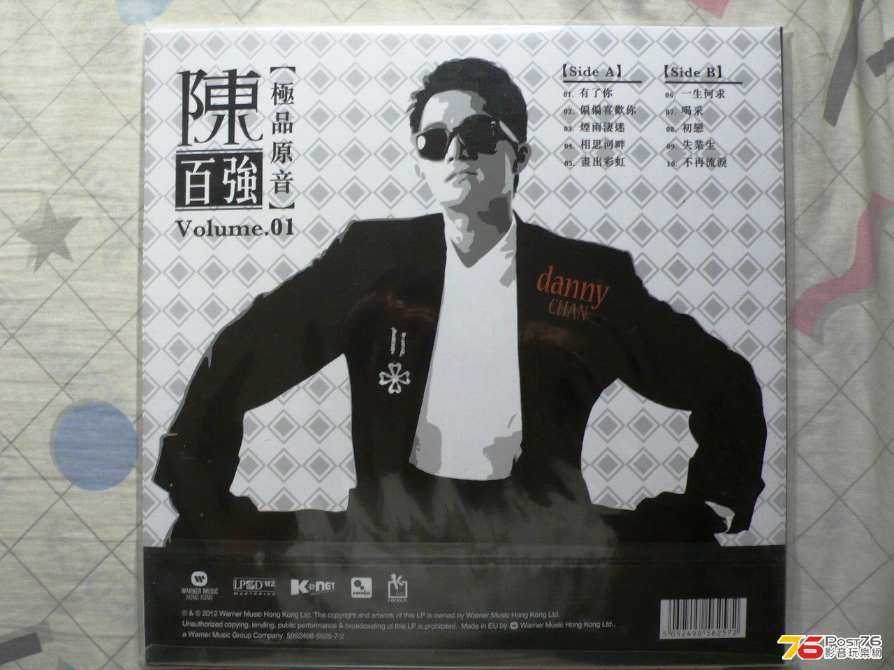 P1020201.JPG