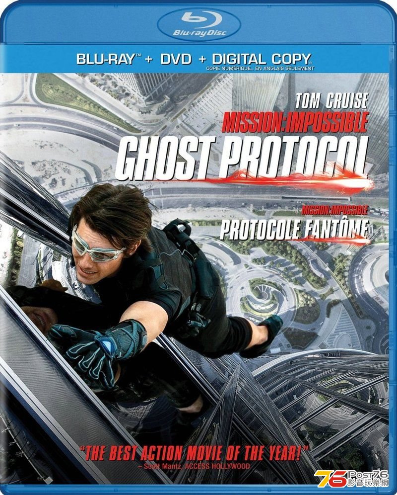 職業特工隊：鬼影約章 Mission Impossible - Ghost Protocol 2011 Blu-ray 1080p AVC .jpg