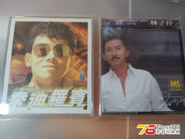 teddylam.jpg