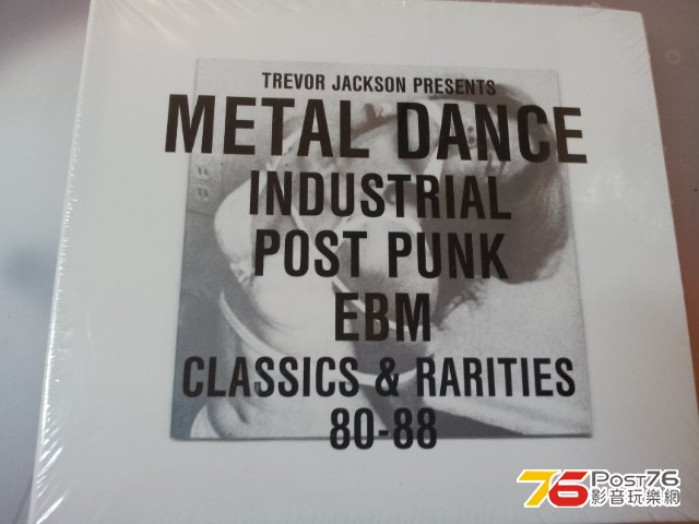 metaldance.jpg
