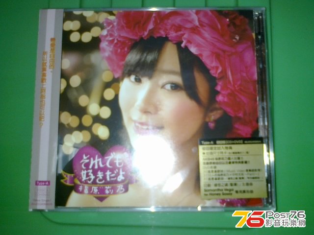 260120131682.jpg