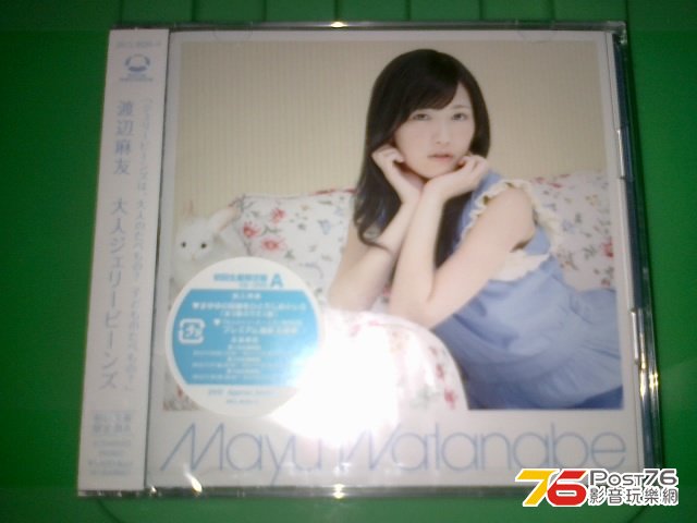 260120131751.jpg
