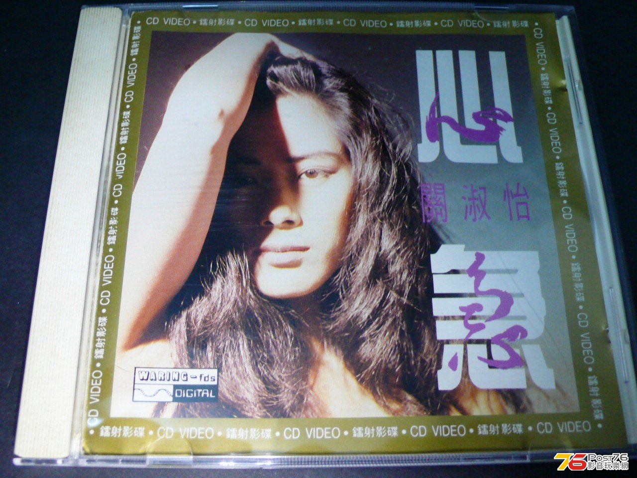 P1050250.JPG