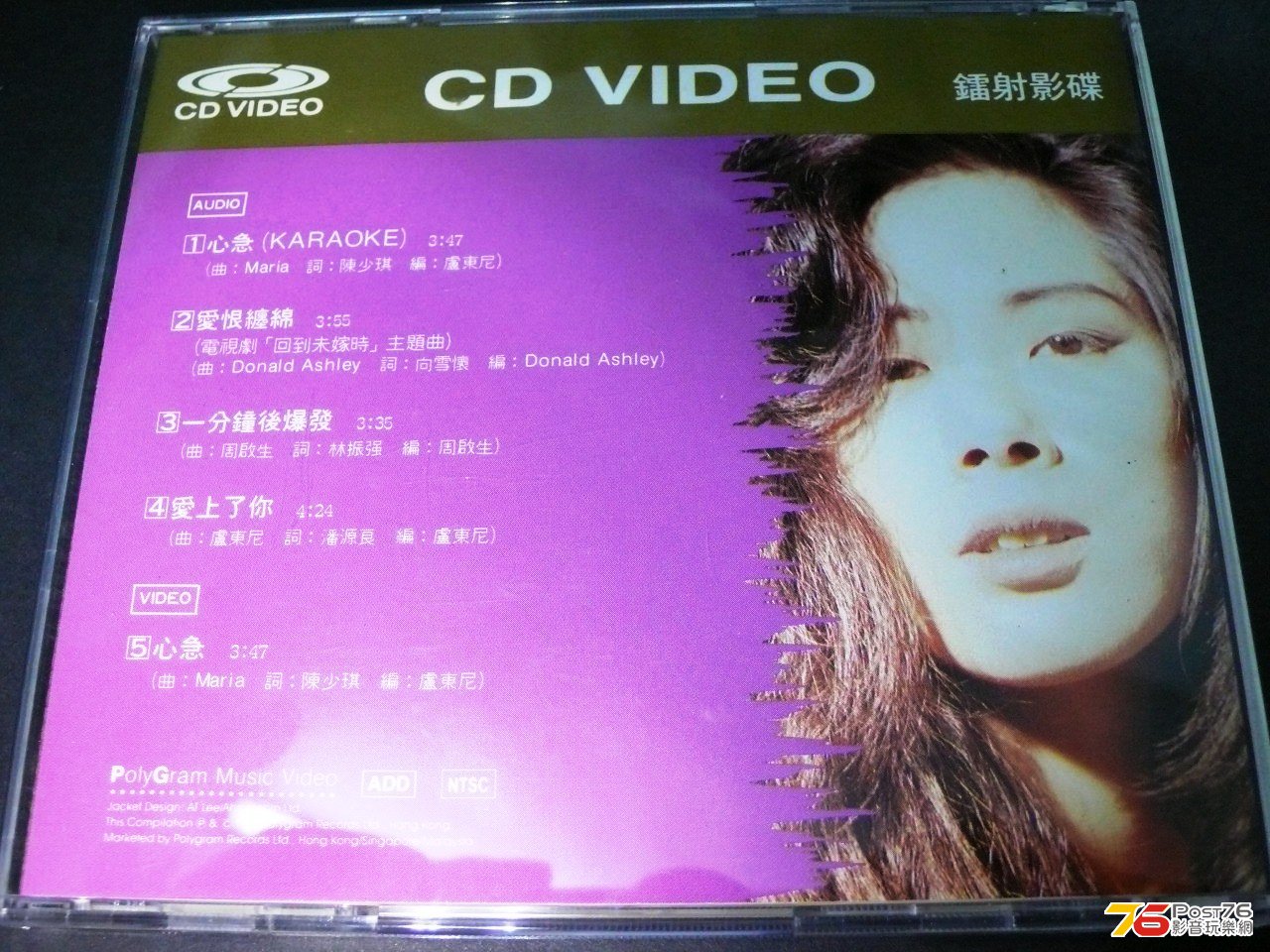 P1050252.JPG