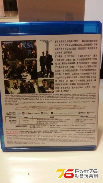 20130127_234852.jpg